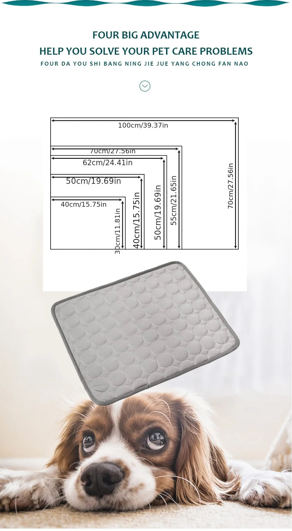 Pet Cooling Mat